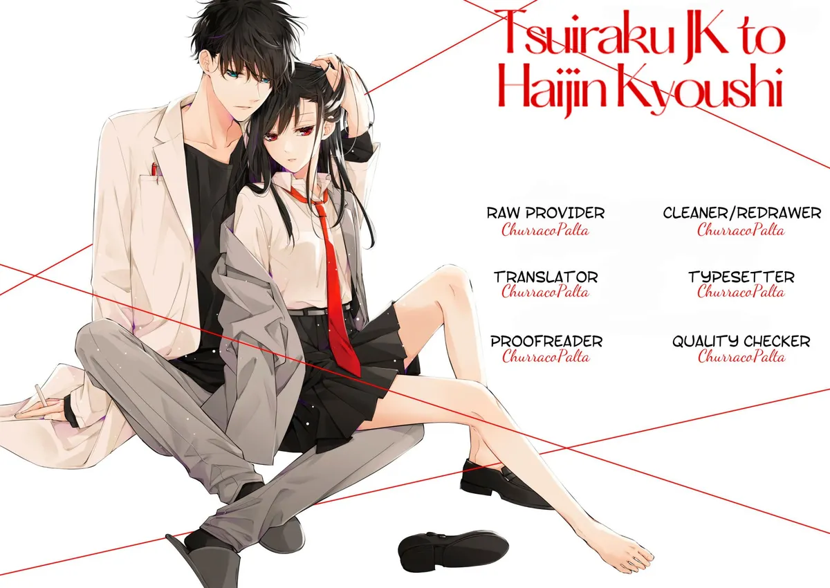 Tsuiraku JK to Haijin Kyoushi Capítulo 38 en Línea - página 1