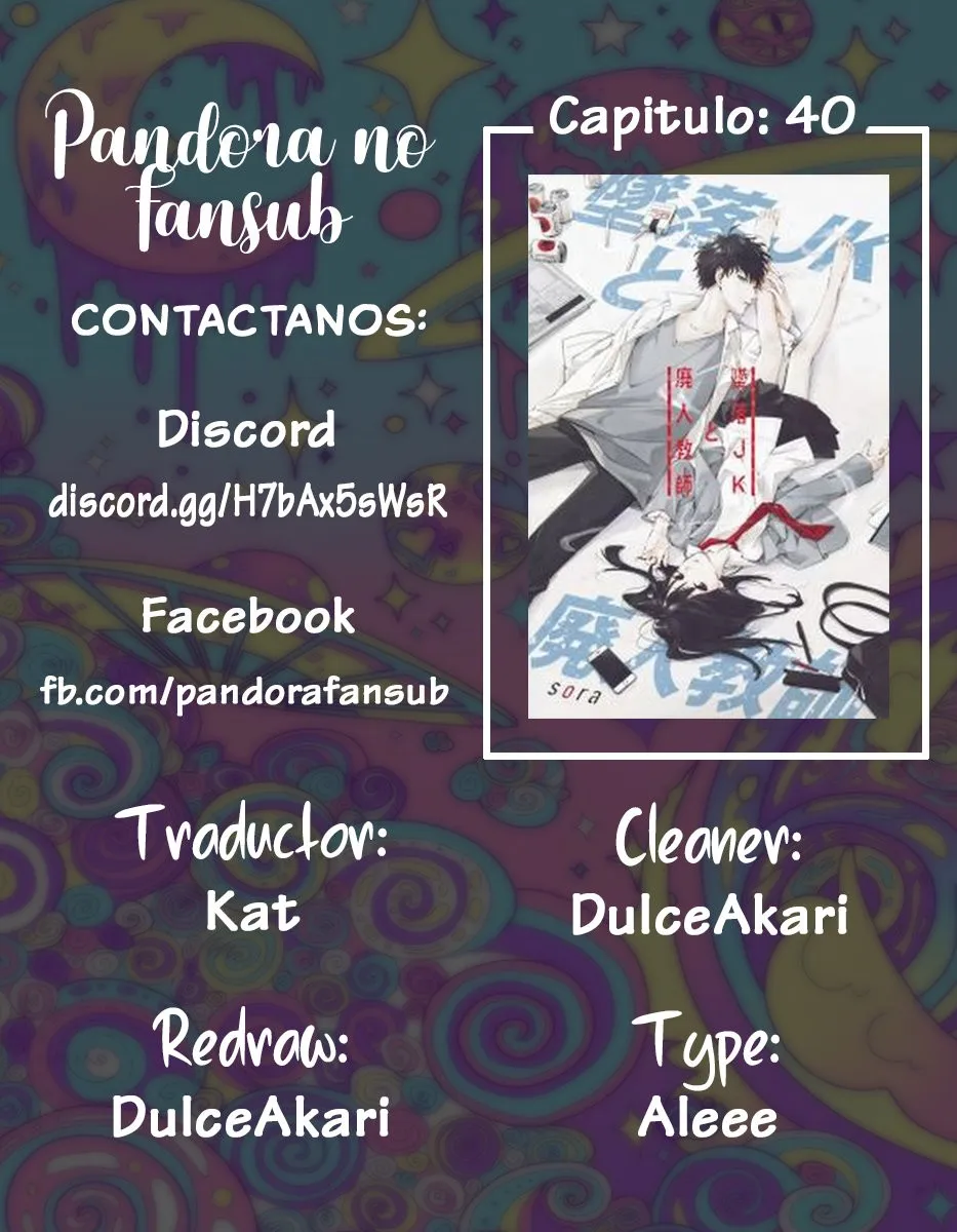 Tsuiraku JK to Haijin Kyoushi Capítulo 40 en Línea - página 1