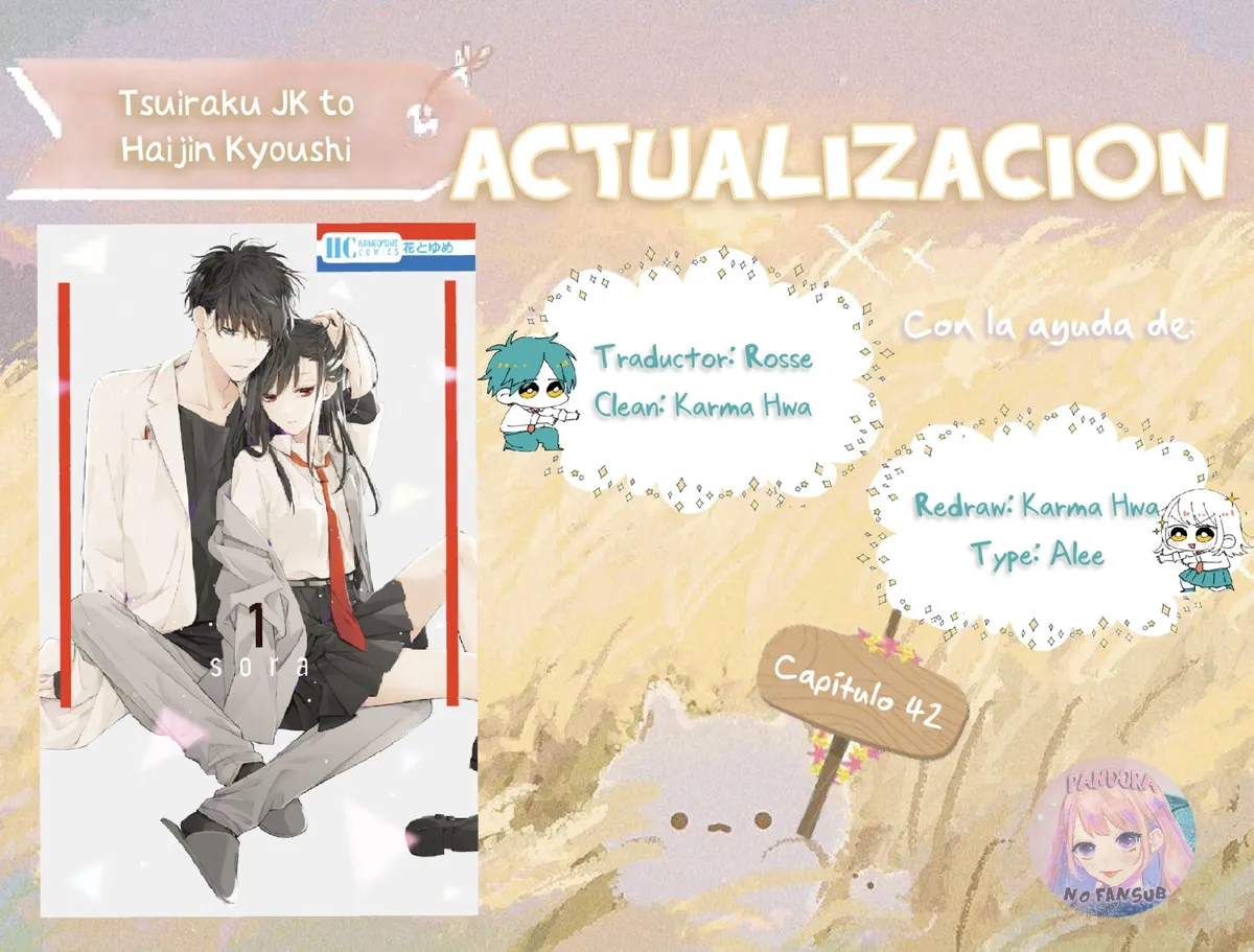 Tsuiraku JK to Haijin Kyoushi Capítulo 42 en Línea - página 1