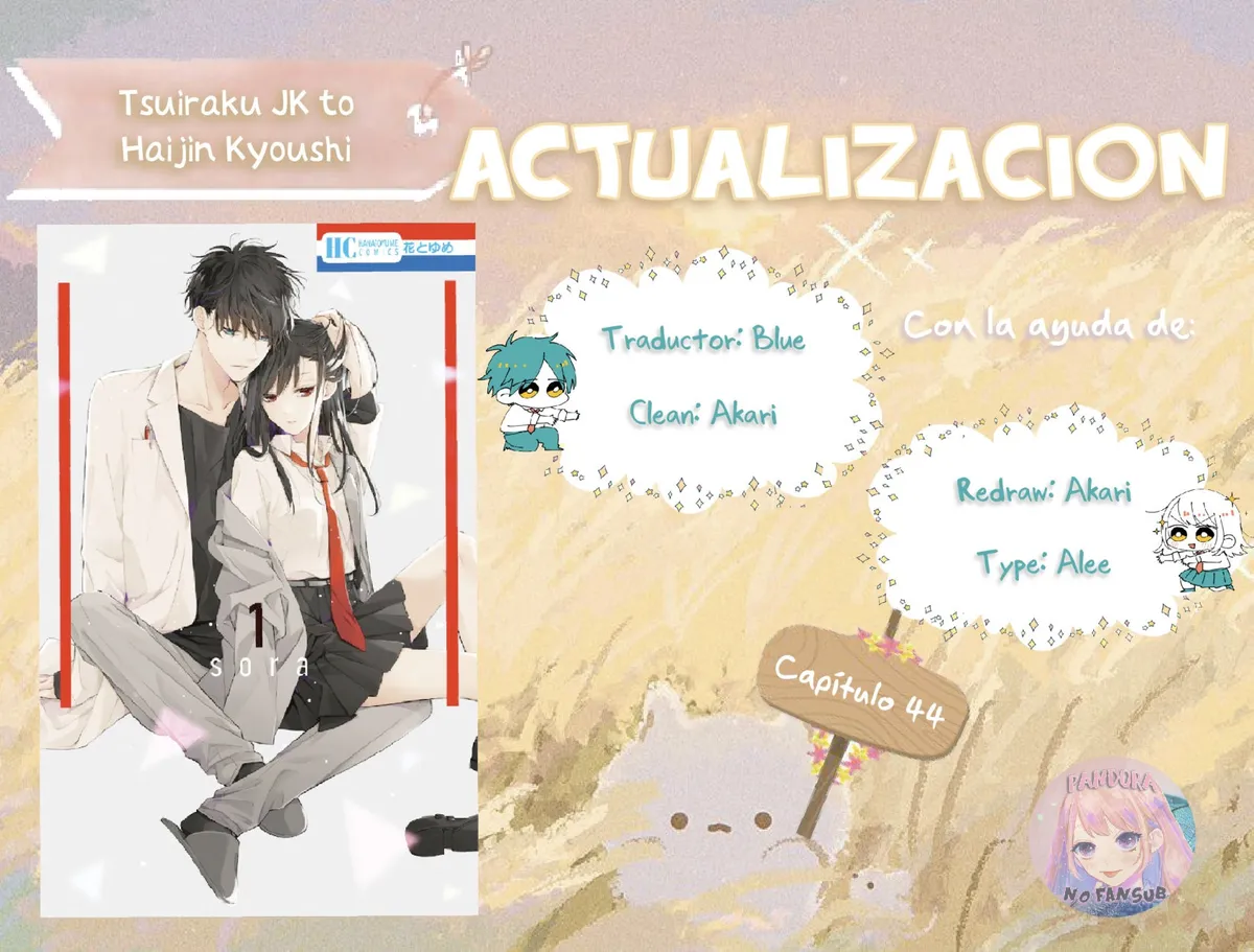 Tsuiraku JK to Haijin Kyoushi Capítulo 44 en Línea - página 1