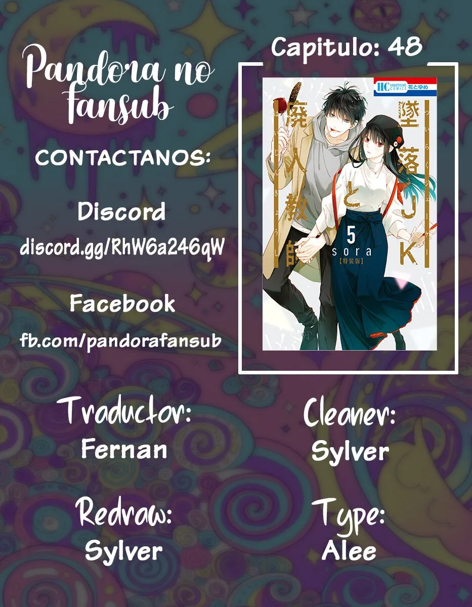 Tsuiraku JK to Haijin Kyoushi Capítulo 48 en Línea - página 1