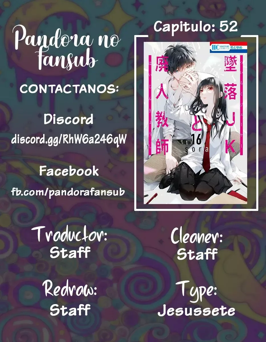Tsuiraku JK to Haijin Kyoushi Capítulo 52 en Línea - página 1
