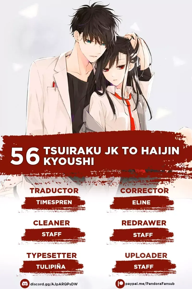 Tsuiraku JK to Haijin Kyoushi Capítulo 56 en Línea - página 1