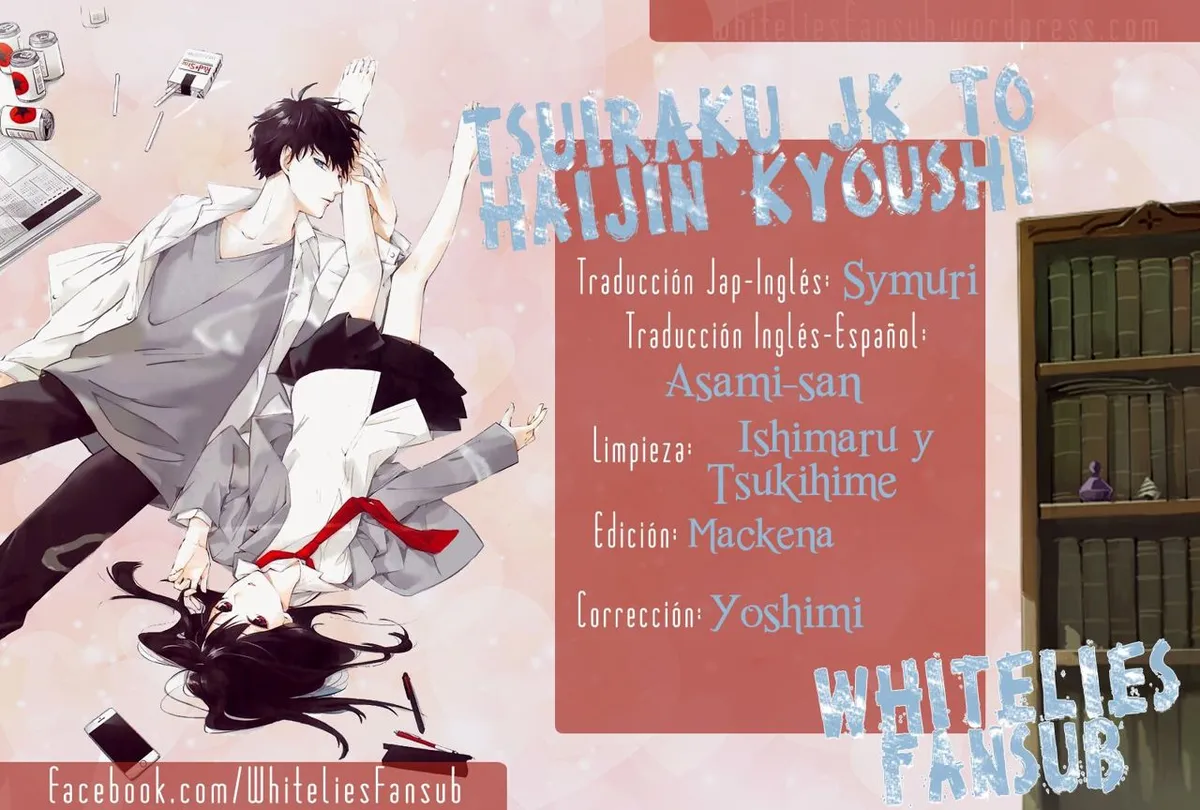 Tsuiraku JK to Haijin Kyoushi Capítulo 6 en Línea - página 1