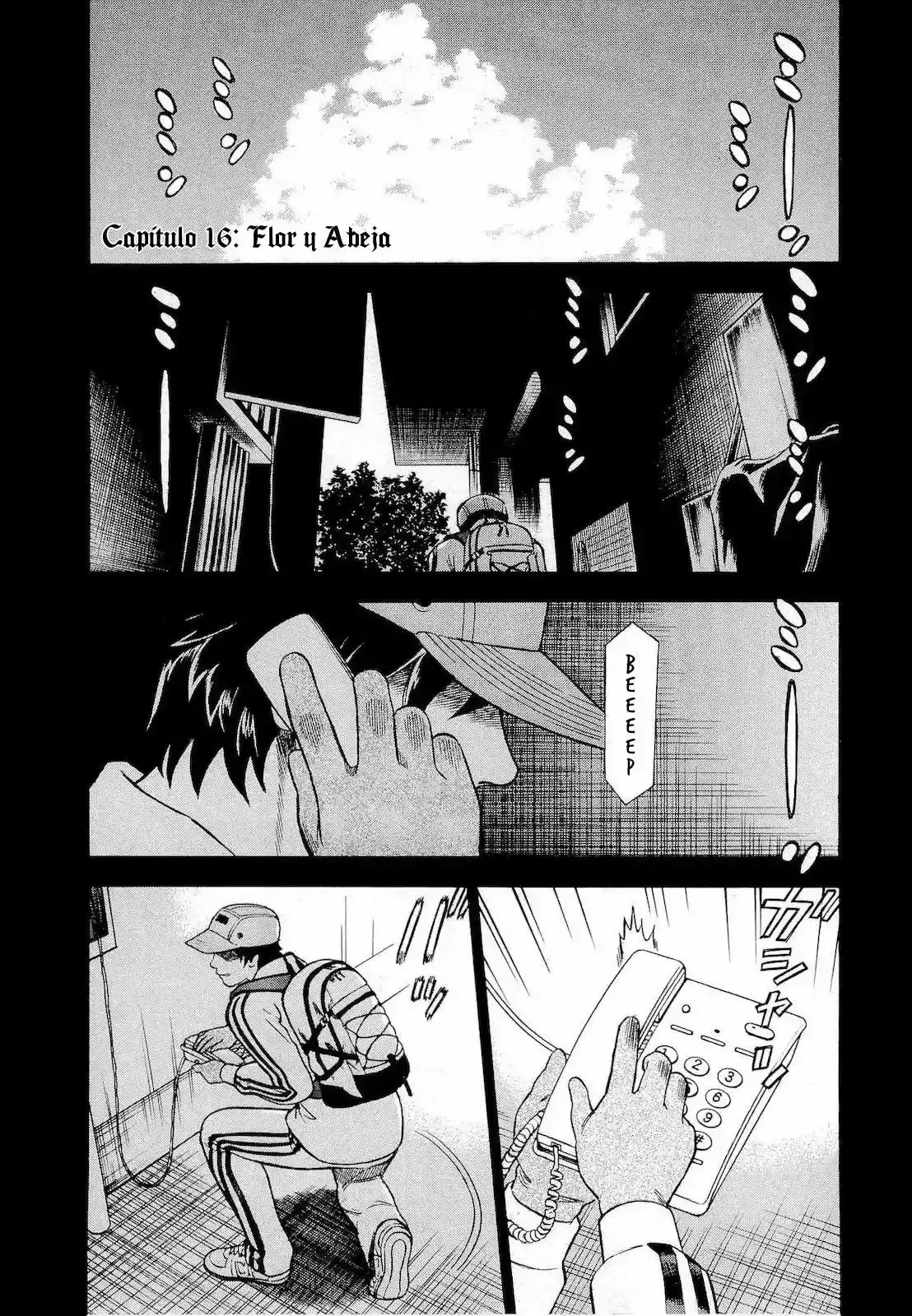 Tsumi to Batsu: A Falsified Romance Capítulo 16 en Línea - página 1