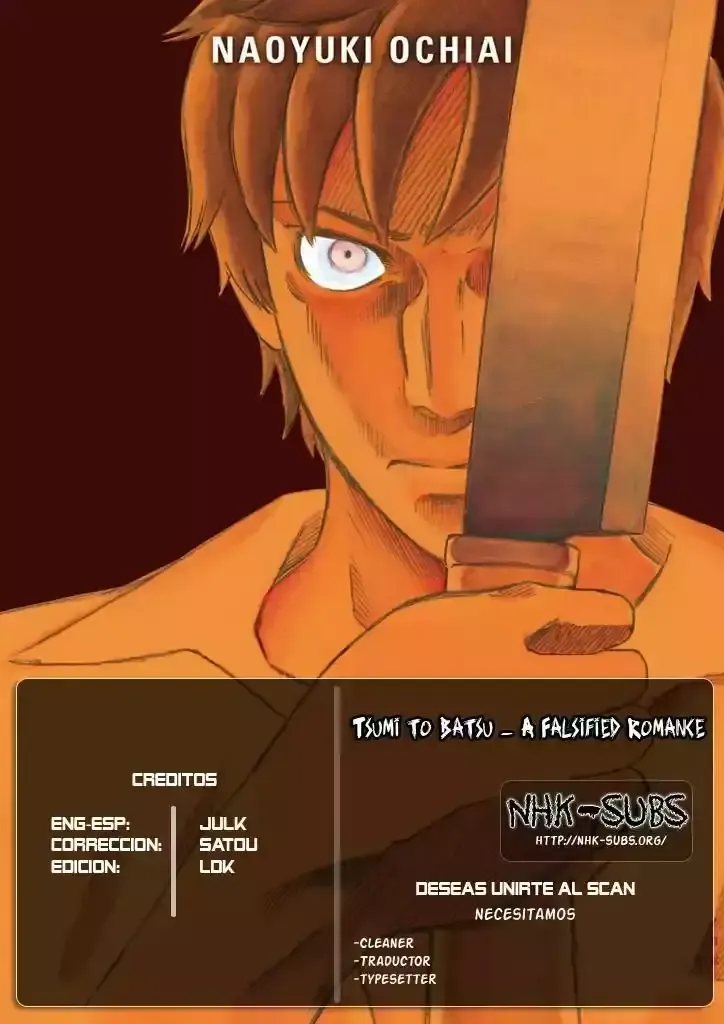 Tsumi to Batsu: A Falsified Romance Capítulo 20 en Línea - página 1