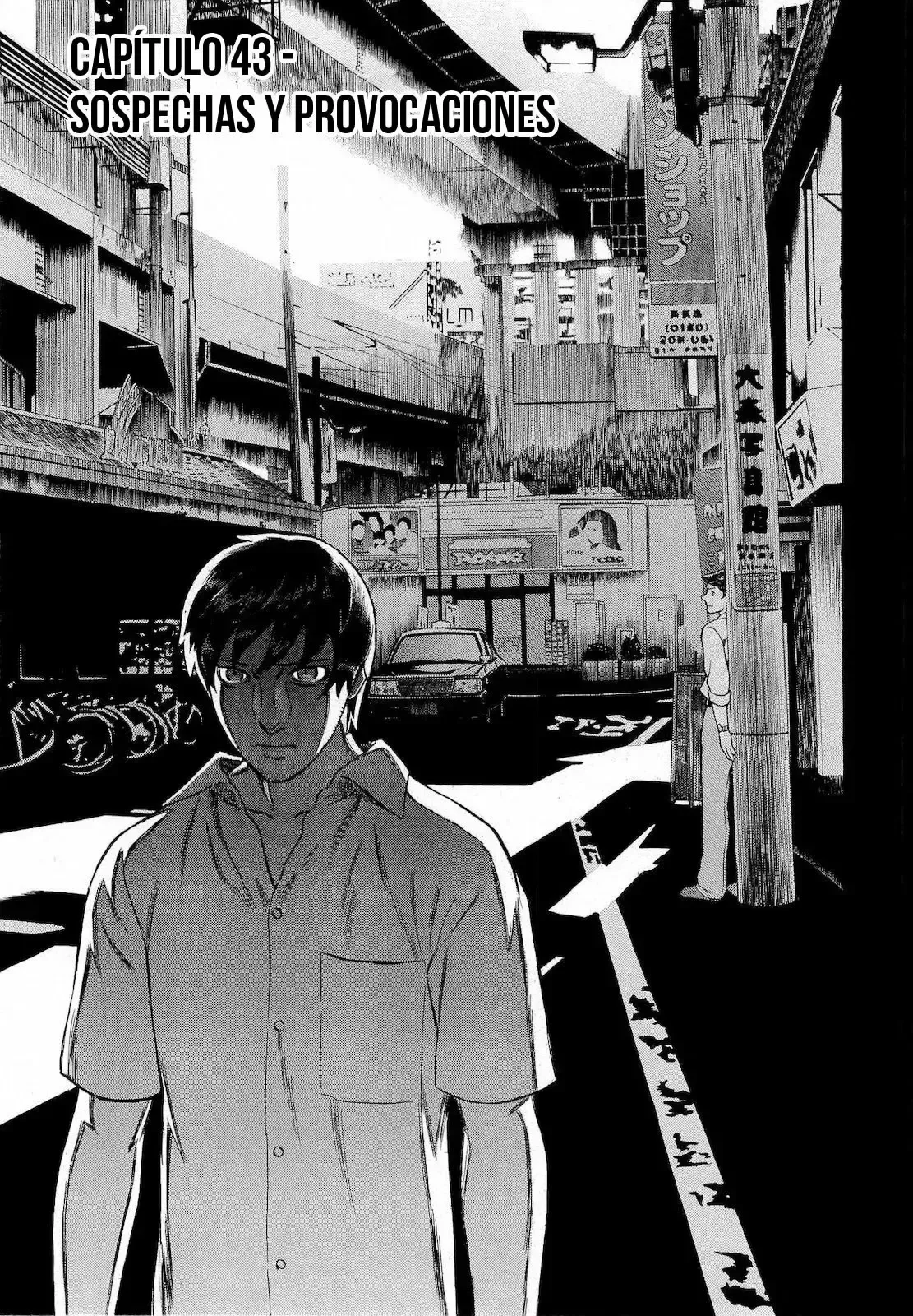 Tsumi to Batsu: A Falsified Romance Capítulo 43 en Línea - página 1