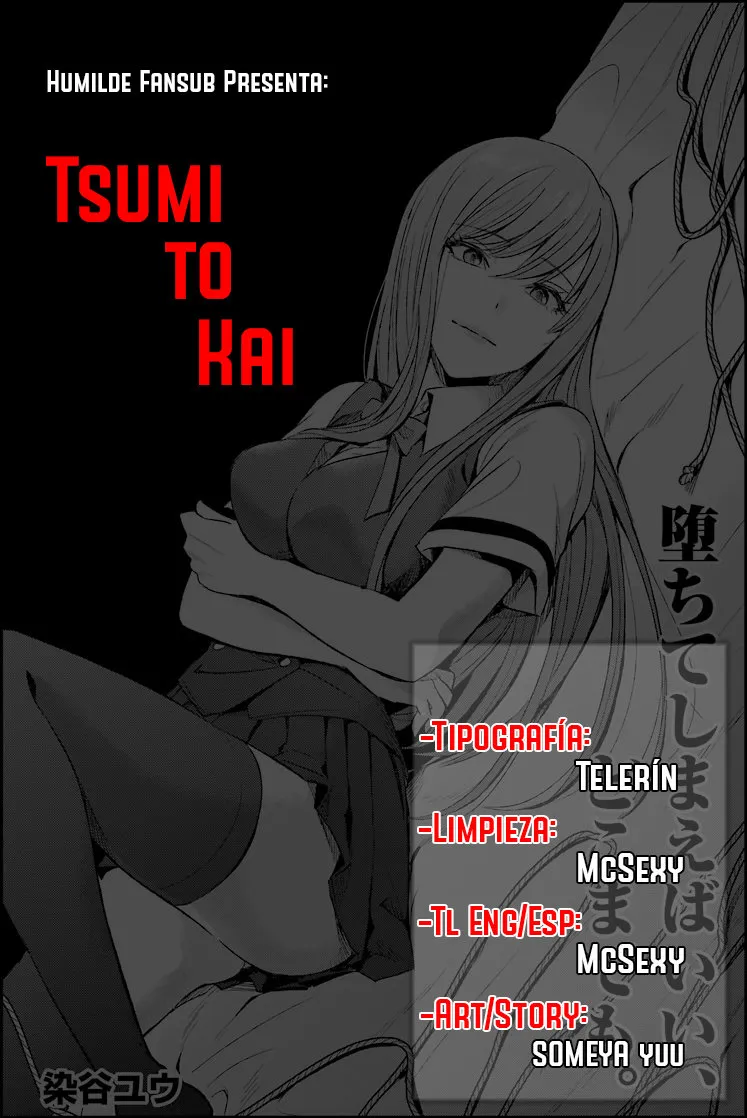 Tsumi to Kai Capítulo 12 en Línea - página 1