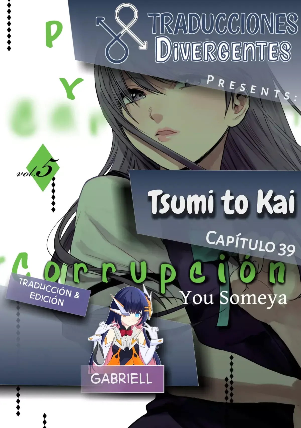 Tsumi to Kai Capítulo 39 en Línea - página 1