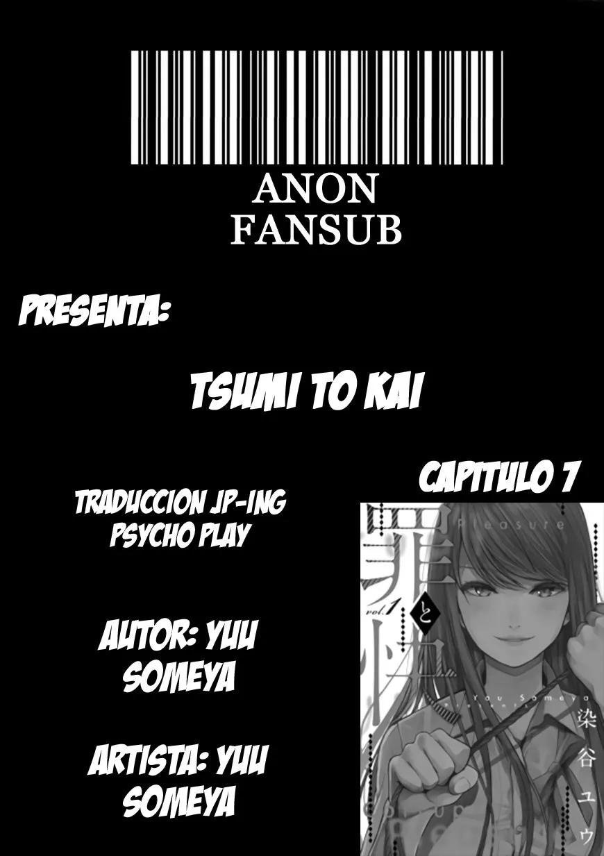 Tsumi to Kai Capítulo 7 en Línea - página 1