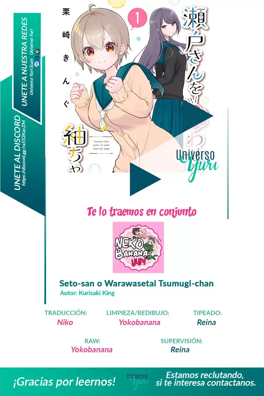 Tsumugi-chan quiere hacer reír a seto-san Capítulo 4 en Línea - página 1
