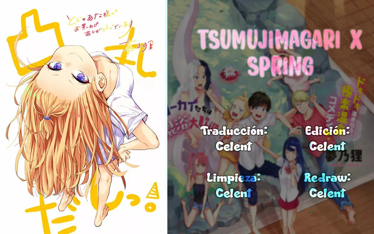 Tsumuji Magari x Spring Capítulo 2 en Línea - página 1