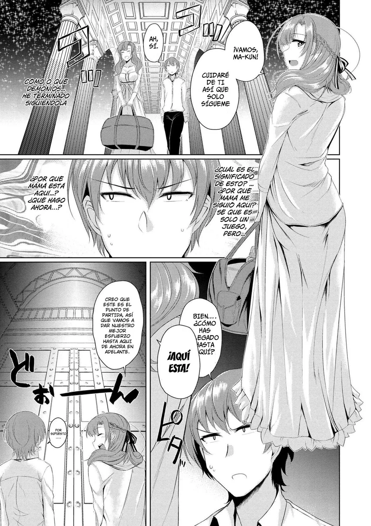 Tsuujou Kougeki Ga Zentai Kougeki De Ni-Kai Kougeki No Okaa-San Wa Suki Desu Ka? Capítulo 2 en Línea - página 1