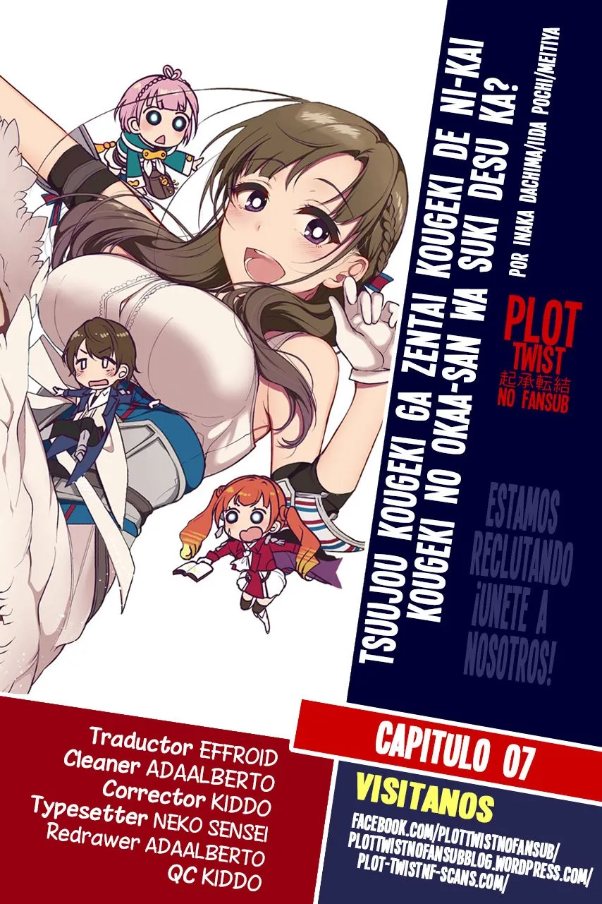 Tsuujou Kougeki Ga Zentai Kougeki De Ni-Kai Kougeki No Okaa-San Wa Suki Desu Ka? Capítulo 7 en Línea - página 1