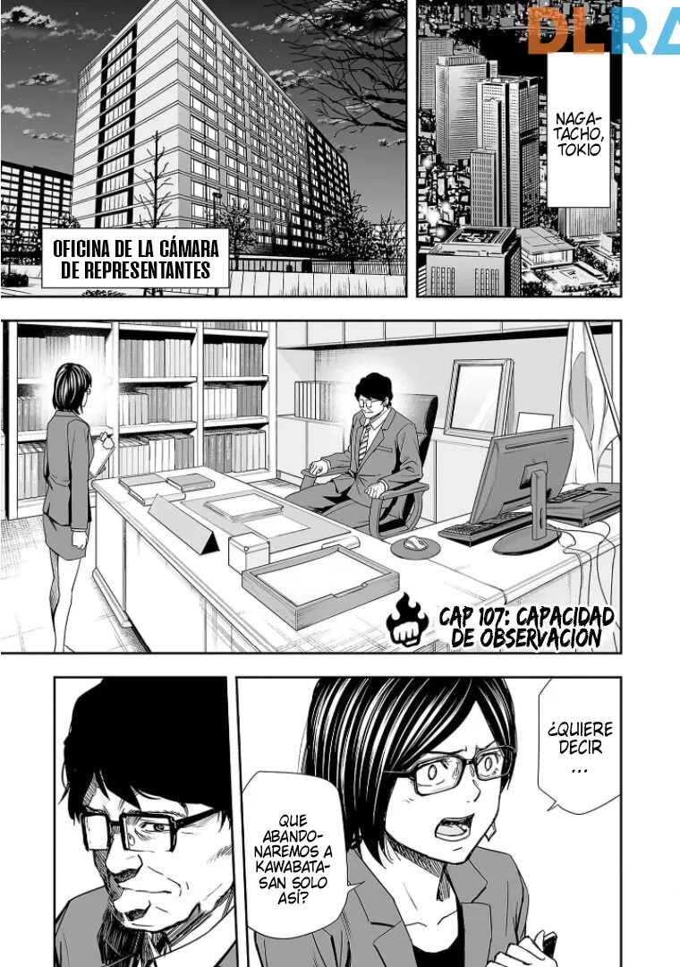 TSUYOSHI Capítulo 107 en Línea - página 1