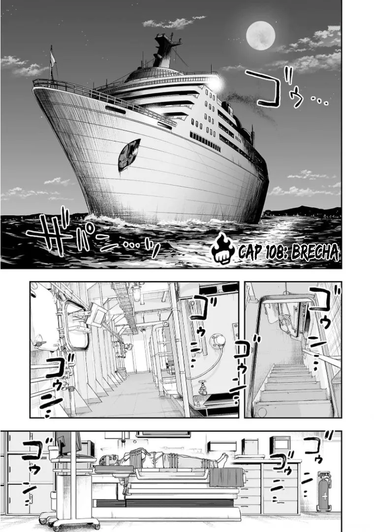 TSUYOSHI Capítulo 108 en Línea - página 1