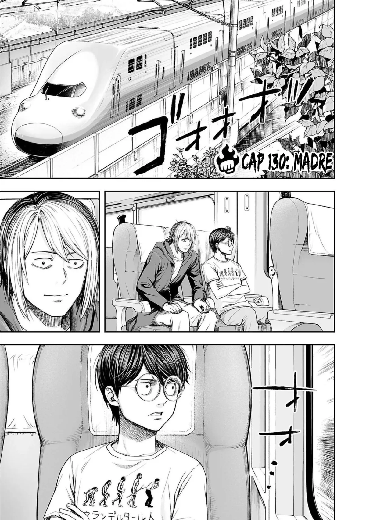 TSUYOSHI Capítulo 130 en Línea - página 1