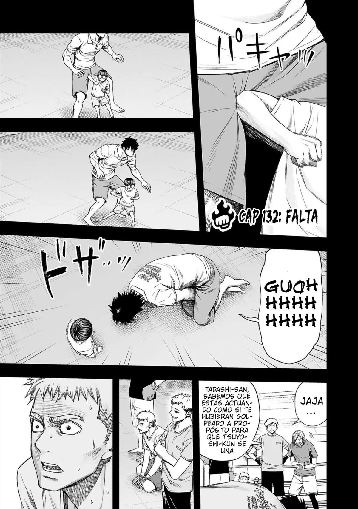 TSUYOSHI Capítulo 132 en Línea - página 1