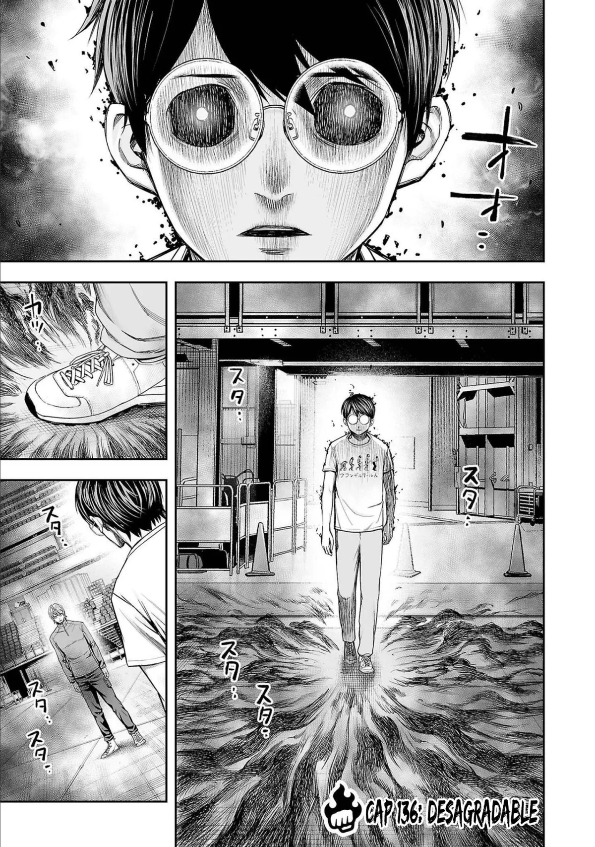 TSUYOSHI Capítulo 136 en Línea - página 1