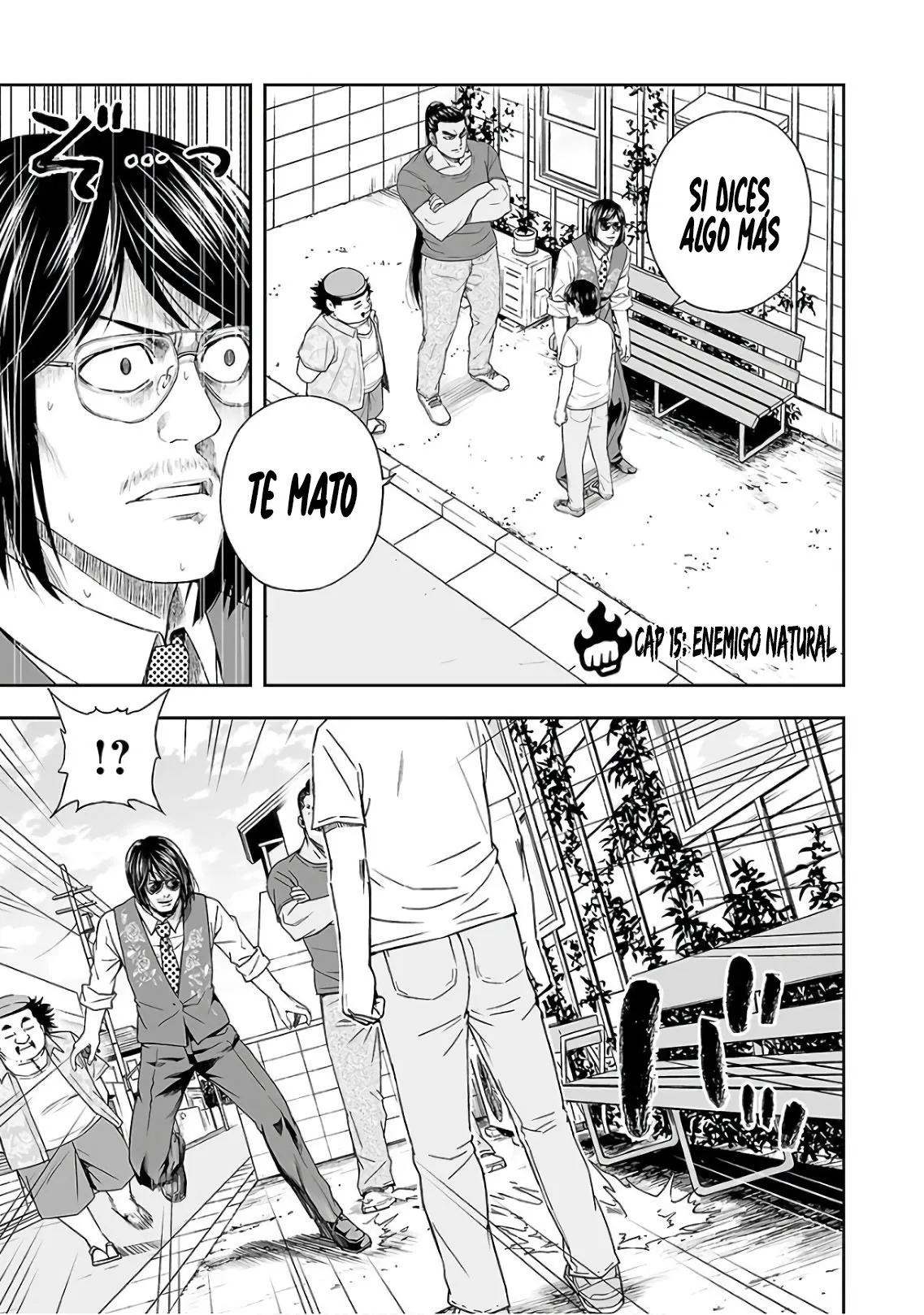 TSUYOSHI Capítulo 15 en Línea - página 1