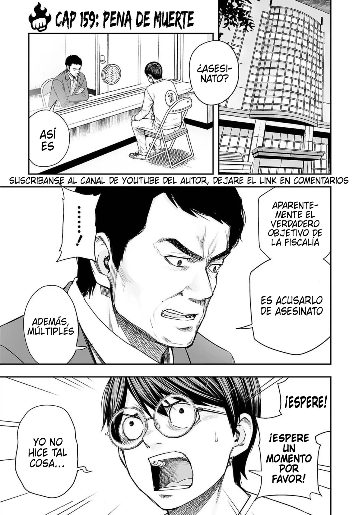 TSUYOSHI Capítulo 154 en Línea - página 1