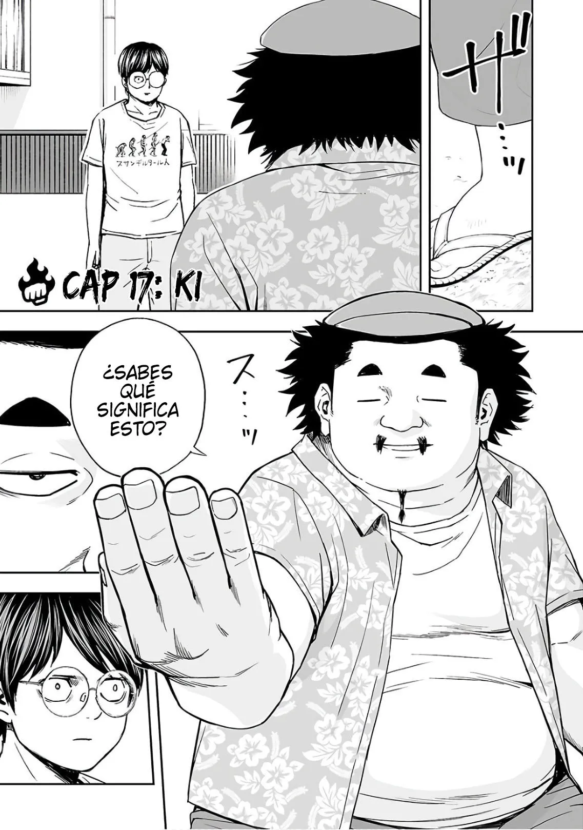TSUYOSHI Capítulo 17 en Línea - página 1