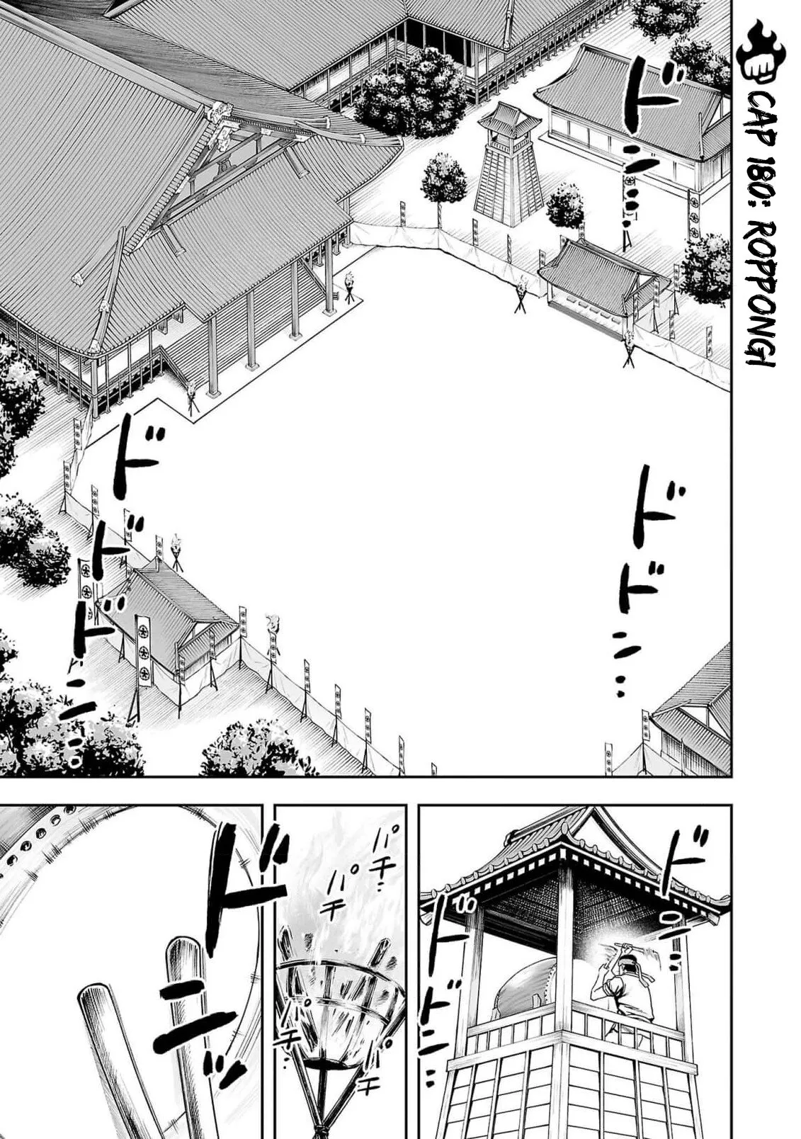TSUYOSHI Capítulo 180 en Línea - página 1