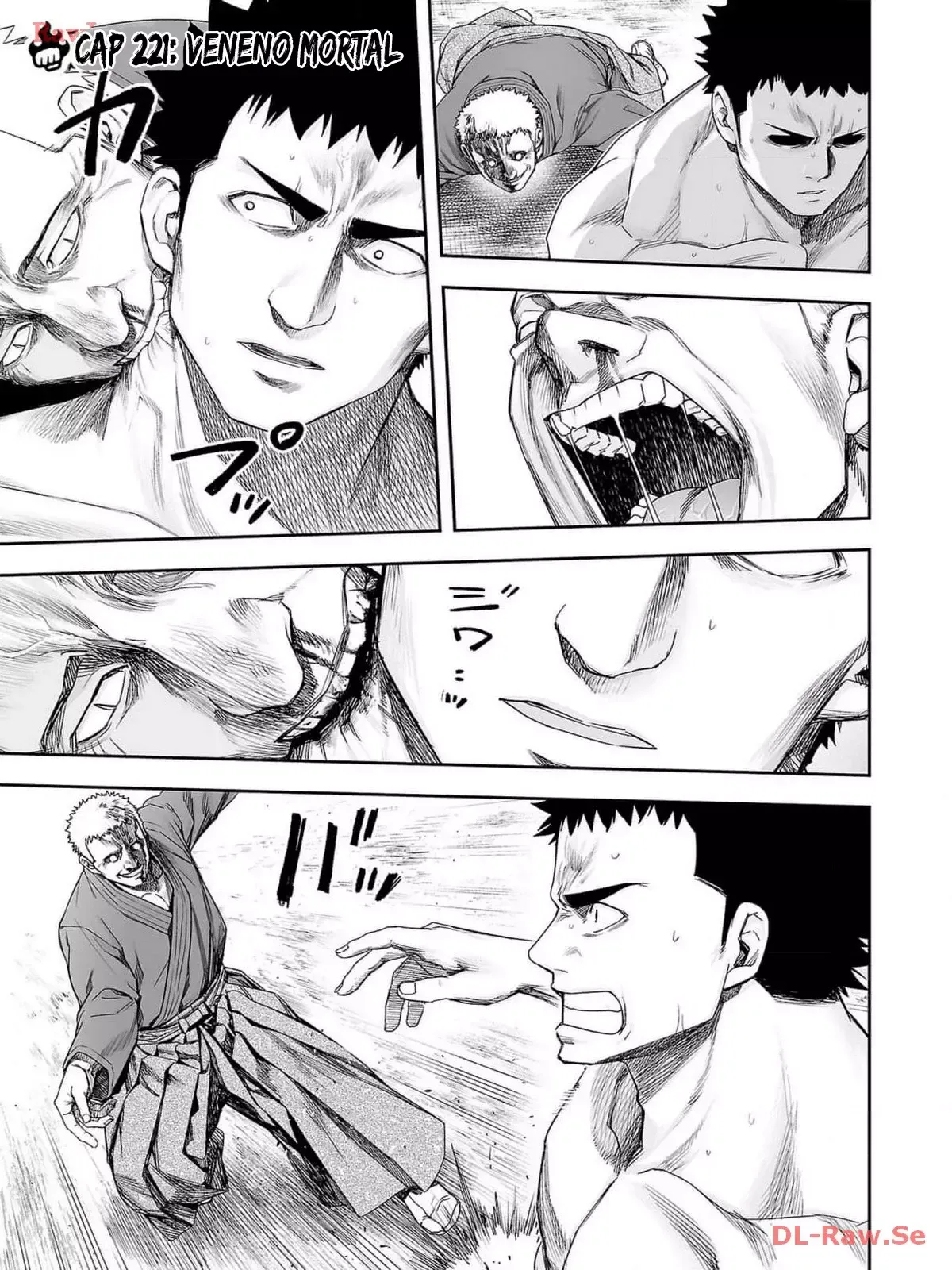 TSUYOSHI Capítulo 221 en Línea - página 1