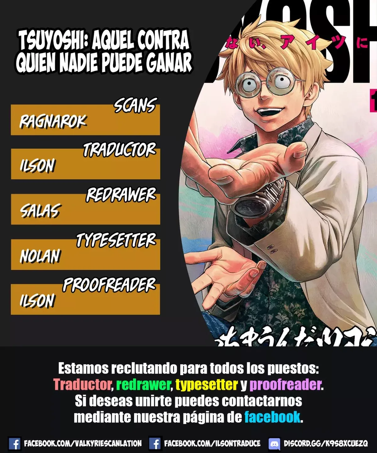 TSUYOSHI Capítulo 230 en Línea - página 1