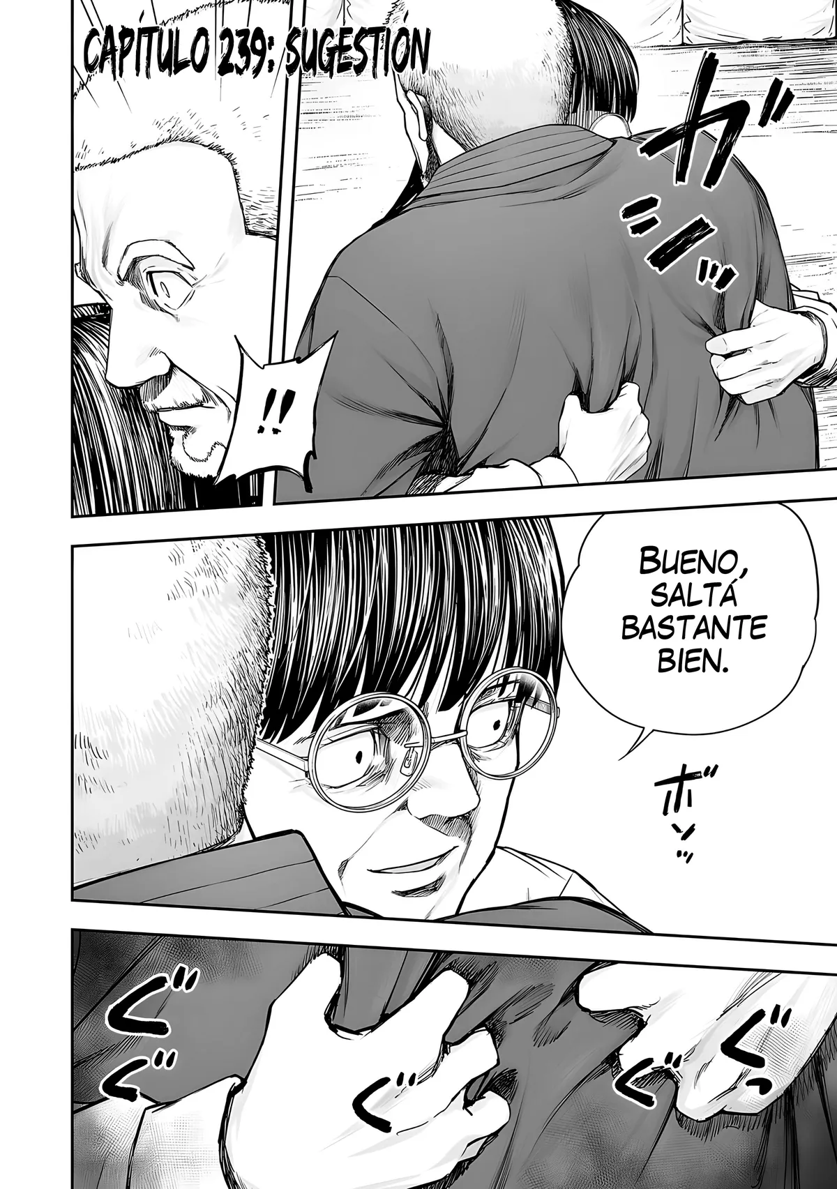 TSUYOSHI Capítulo 239 en Línea - página 1