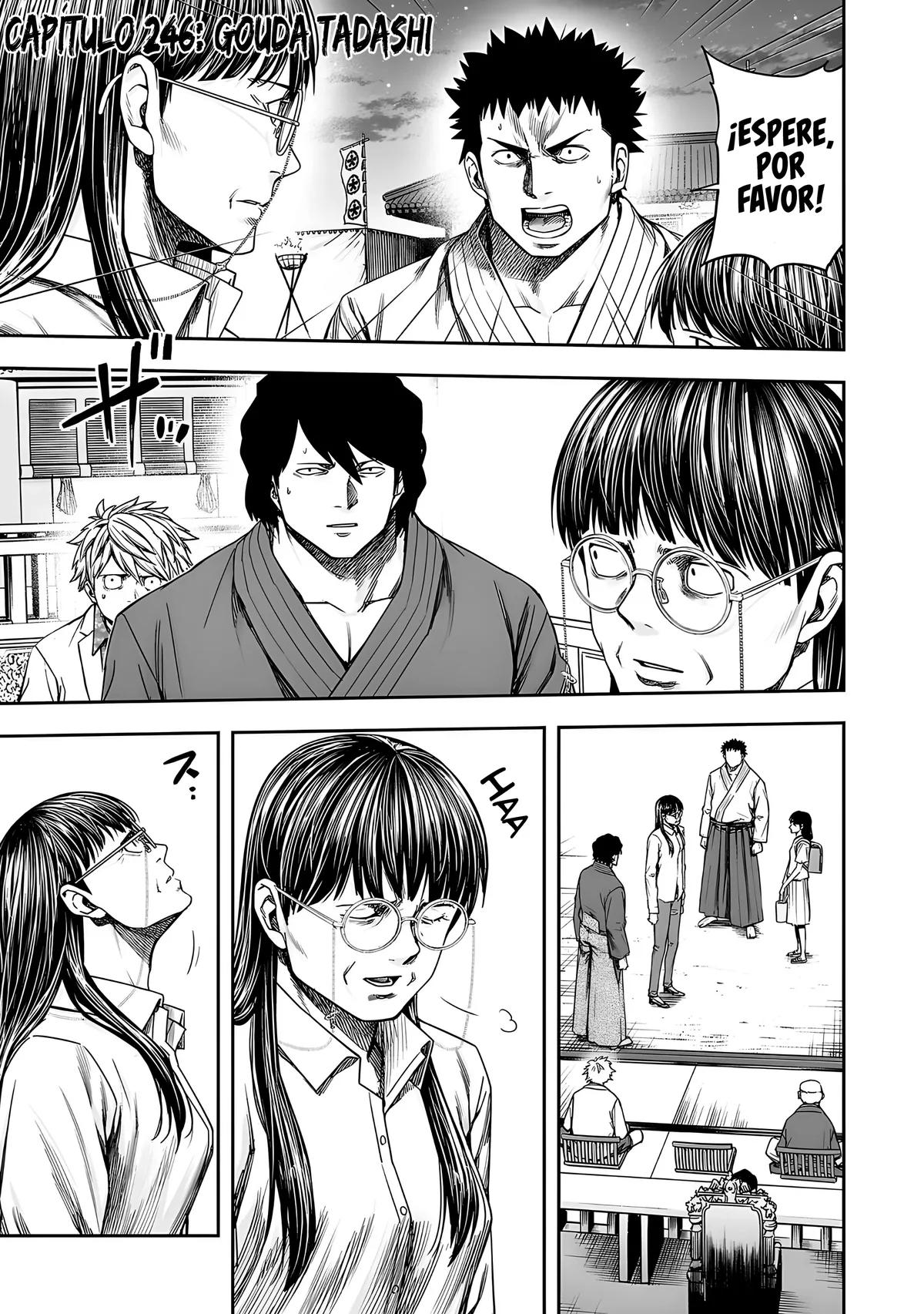 TSUYOSHI Capítulo 246 en Línea - página 1
