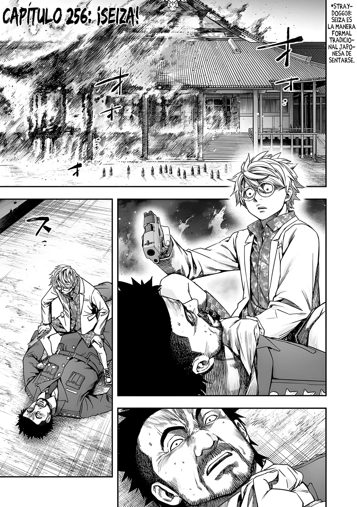TSUYOSHI Capítulo 256 en Línea - página 1