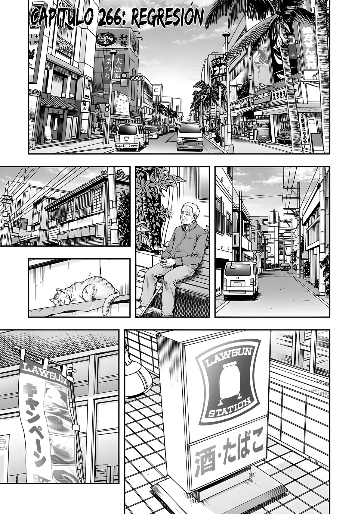 TSUYOSHI Capítulo 266 en Línea - página 1
