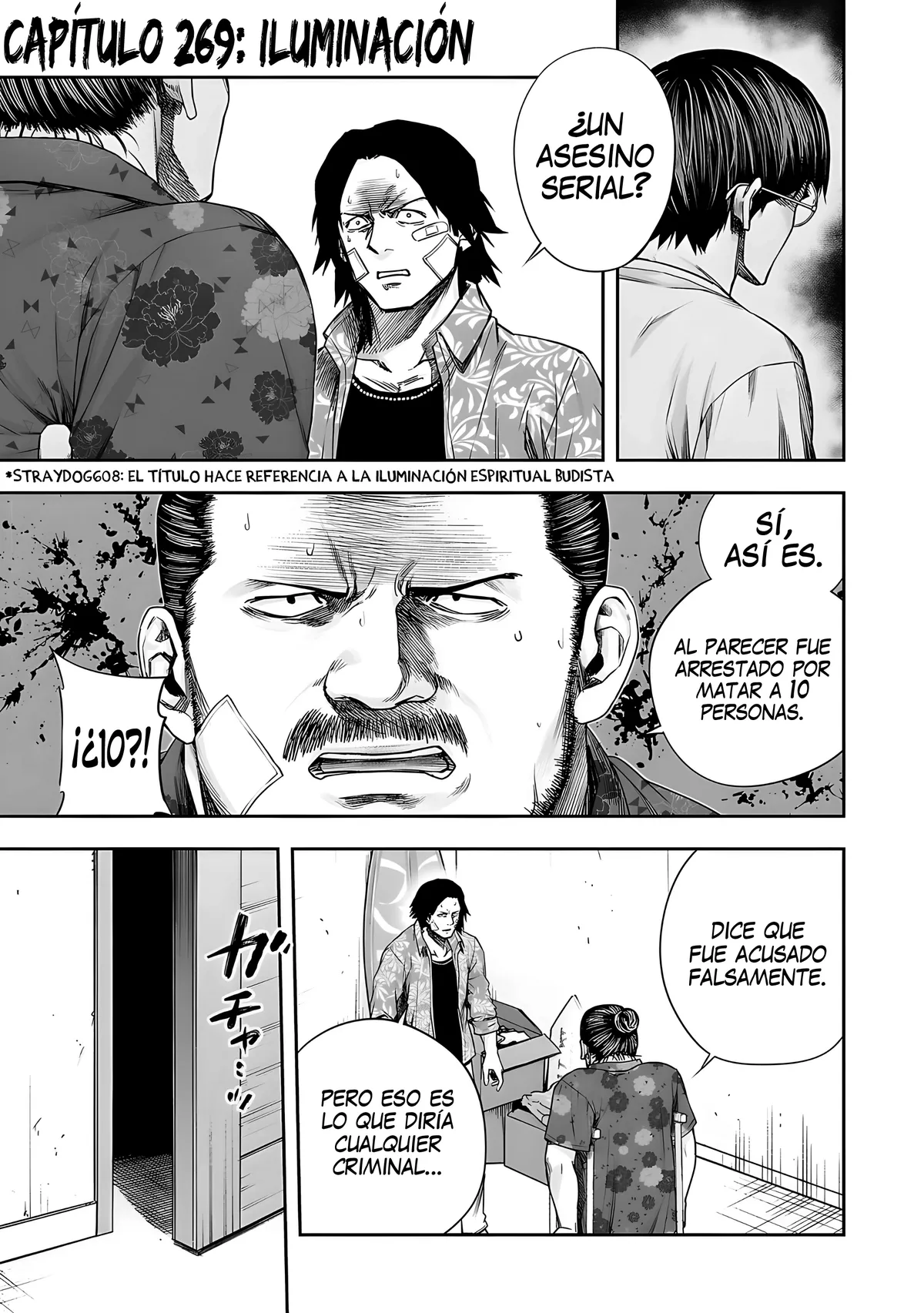 TSUYOSHI Capítulo 269 en Línea - página 1