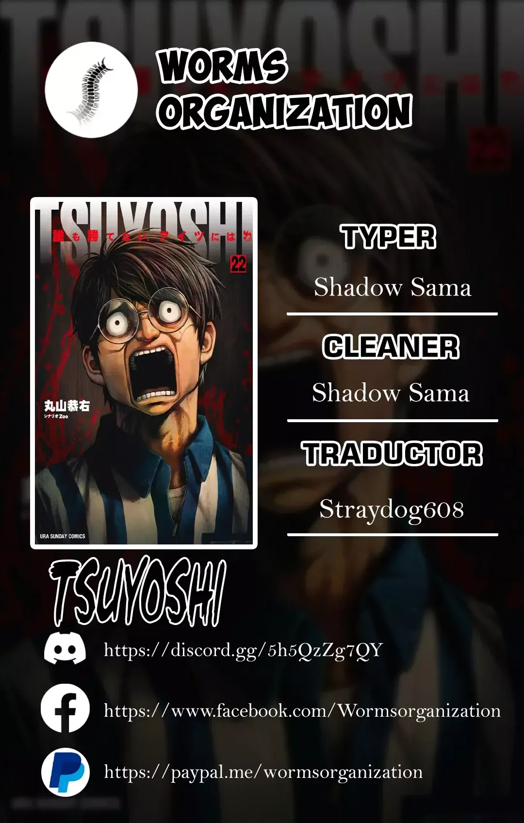 TSUYOSHI Capítulo 282 en Línea - página 1