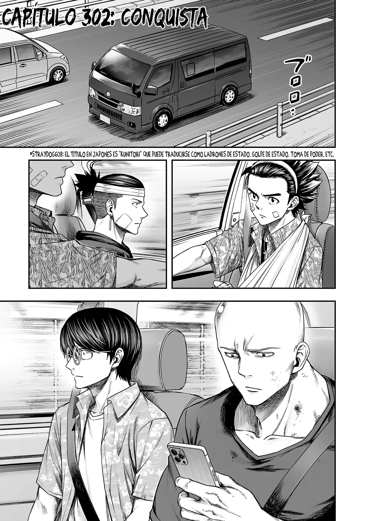 TSUYOSHI Capítulo 302 en Línea - página 1
