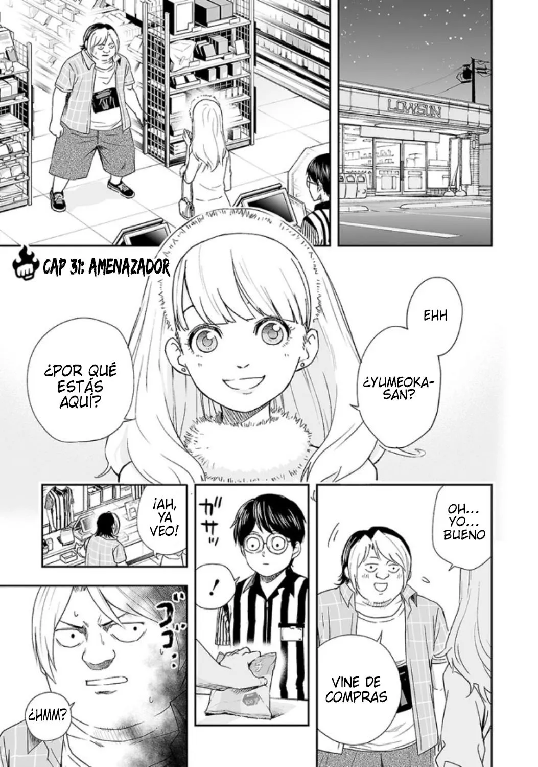 TSUYOSHI Capítulo 31 en Línea - página 1