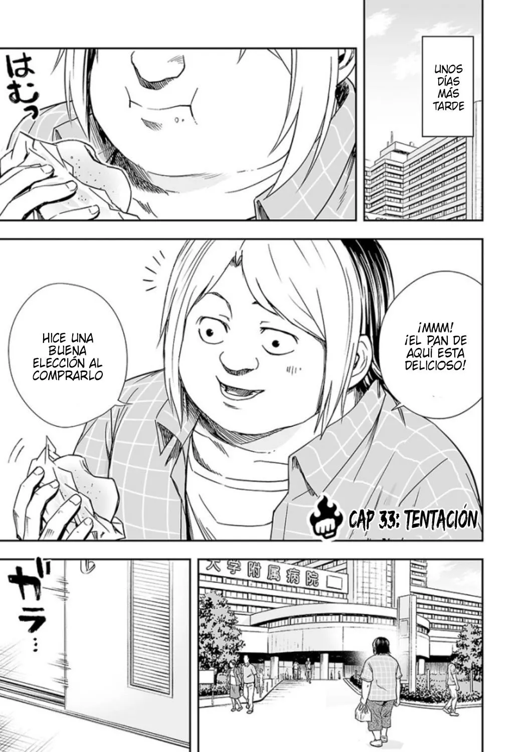 TSUYOSHI Capítulo 38 en Línea - página 1