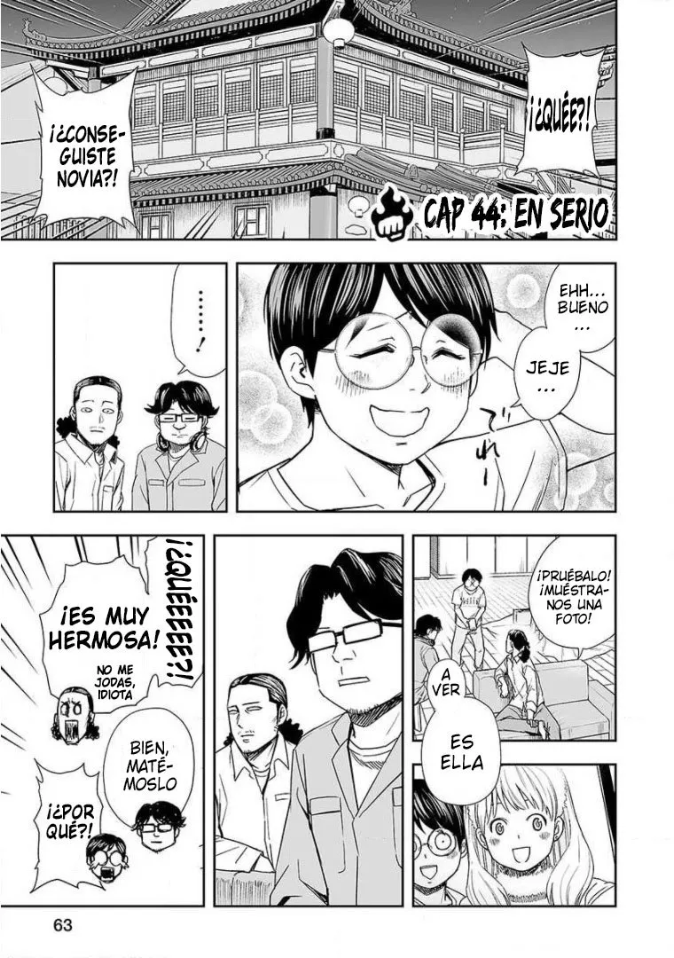 TSUYOSHI Capítulo 44 en Línea - página 1