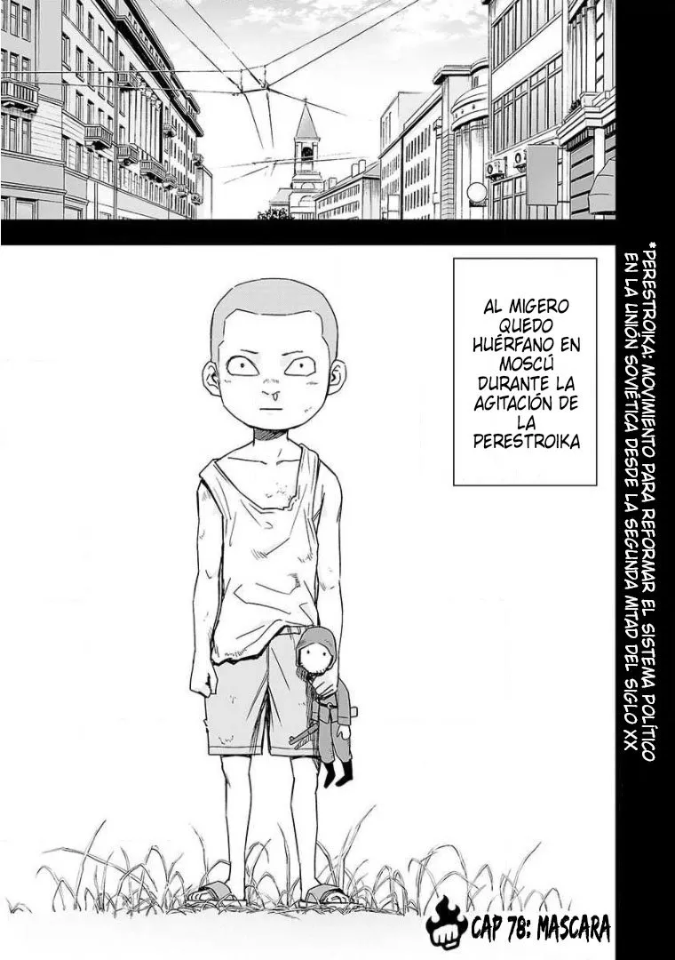 TSUYOSHI Capítulo 78 en Línea - página 1