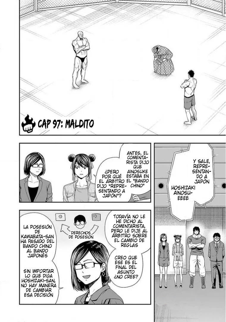 TSUYOSHI Capítulo 97 en Línea - página 1