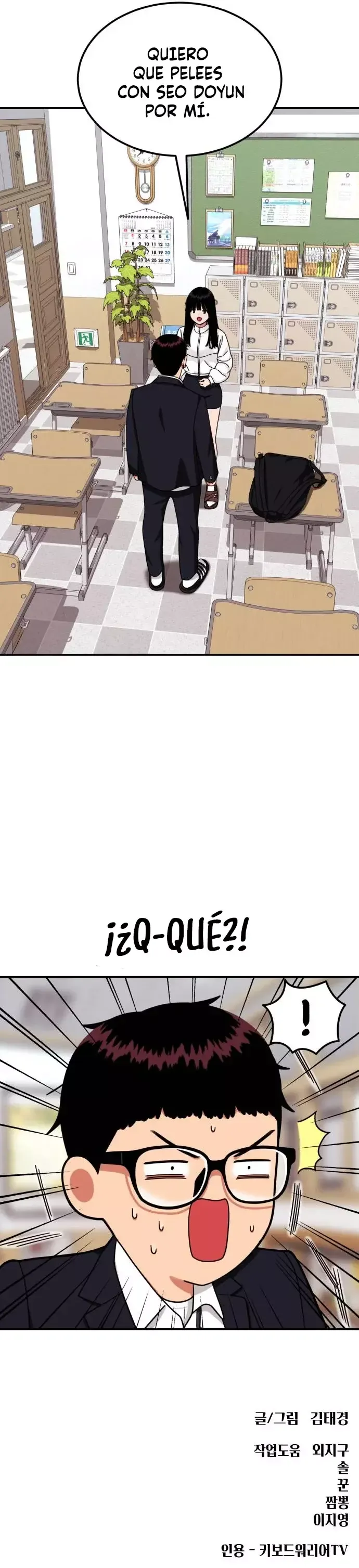 Tutorial de primer grado de como luchar. Capítulo 21 en Línea - página 15