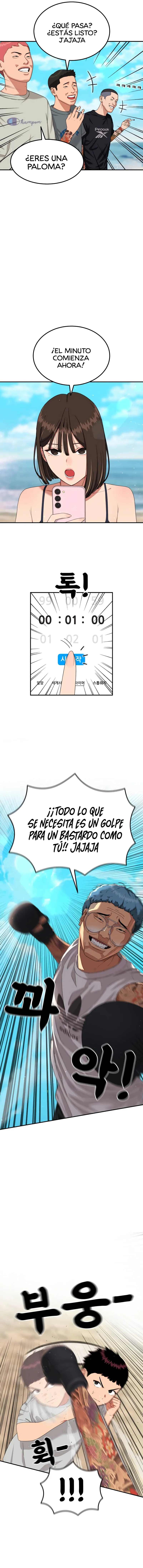 Tutorial de primer grado de como luchar. Capítulo 62 en Línea - página 17