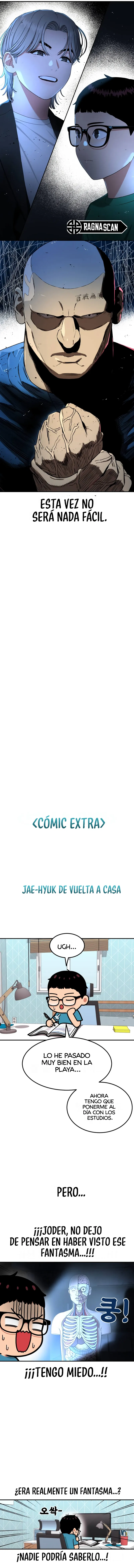 Tutorial de primer grado de como luchar. Capítulo 65 en Línea - página 24