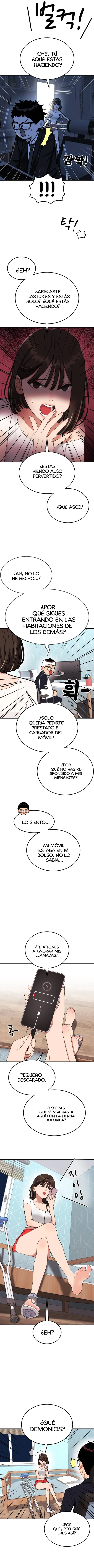 Tutorial de primer grado de como luchar. Capítulo 70 en Línea - página 13