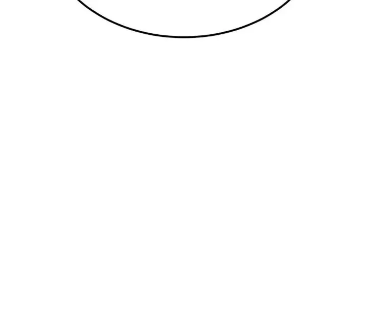 Tutorial de primer grado de como luchar. Capítulo 86 en Línea - página 6