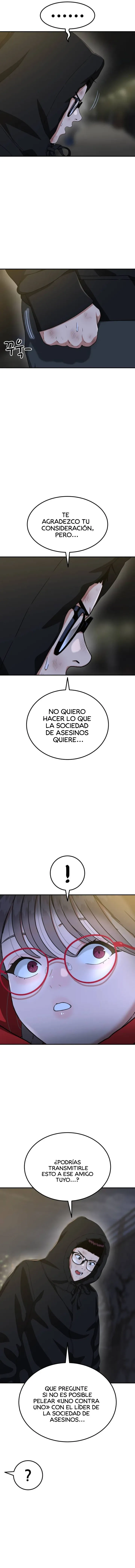 Tutorial de primer grado de como luchar. Capítulo 89 en Línea - página 13