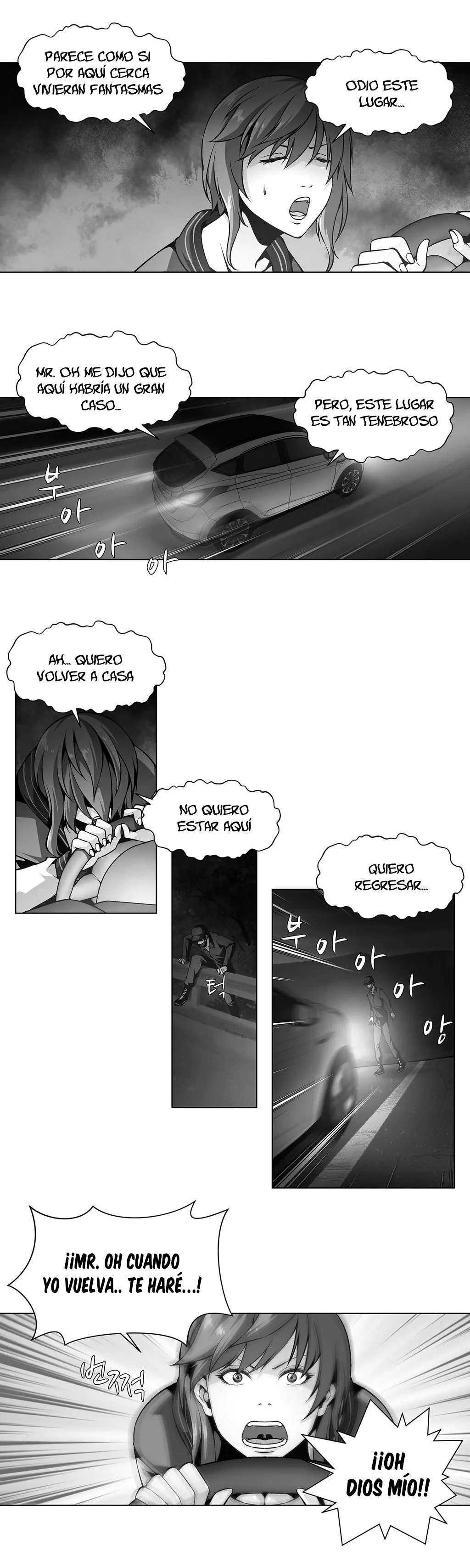 Twin Slaves Capítulo 19 en Línea - página 1