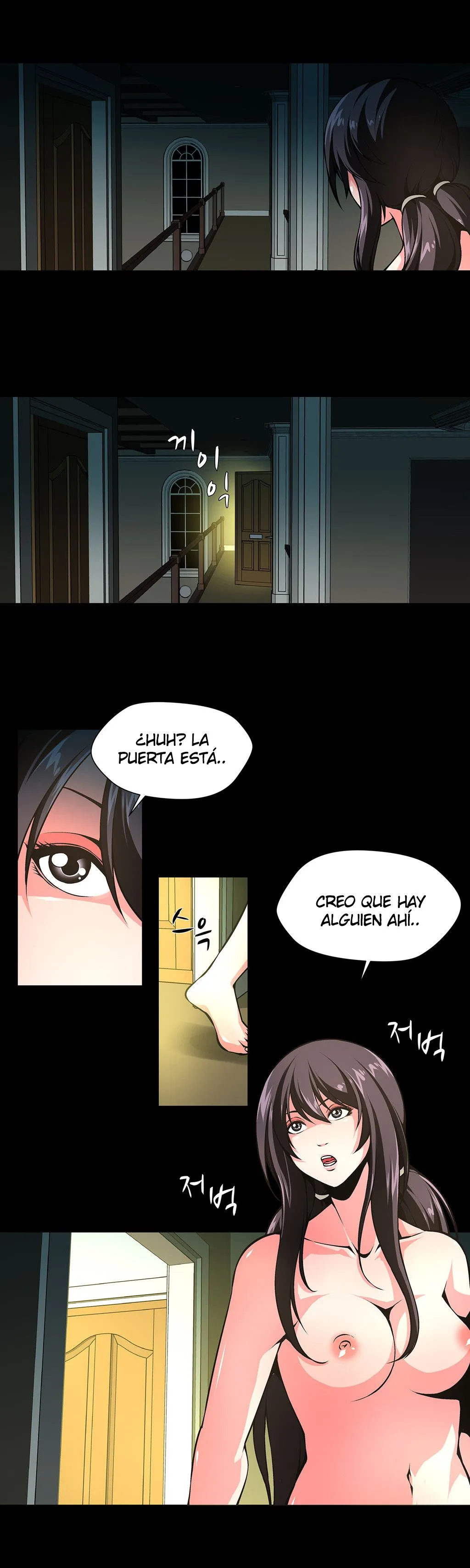 Twin Slaves Capítulo 21 en Línea - página 3