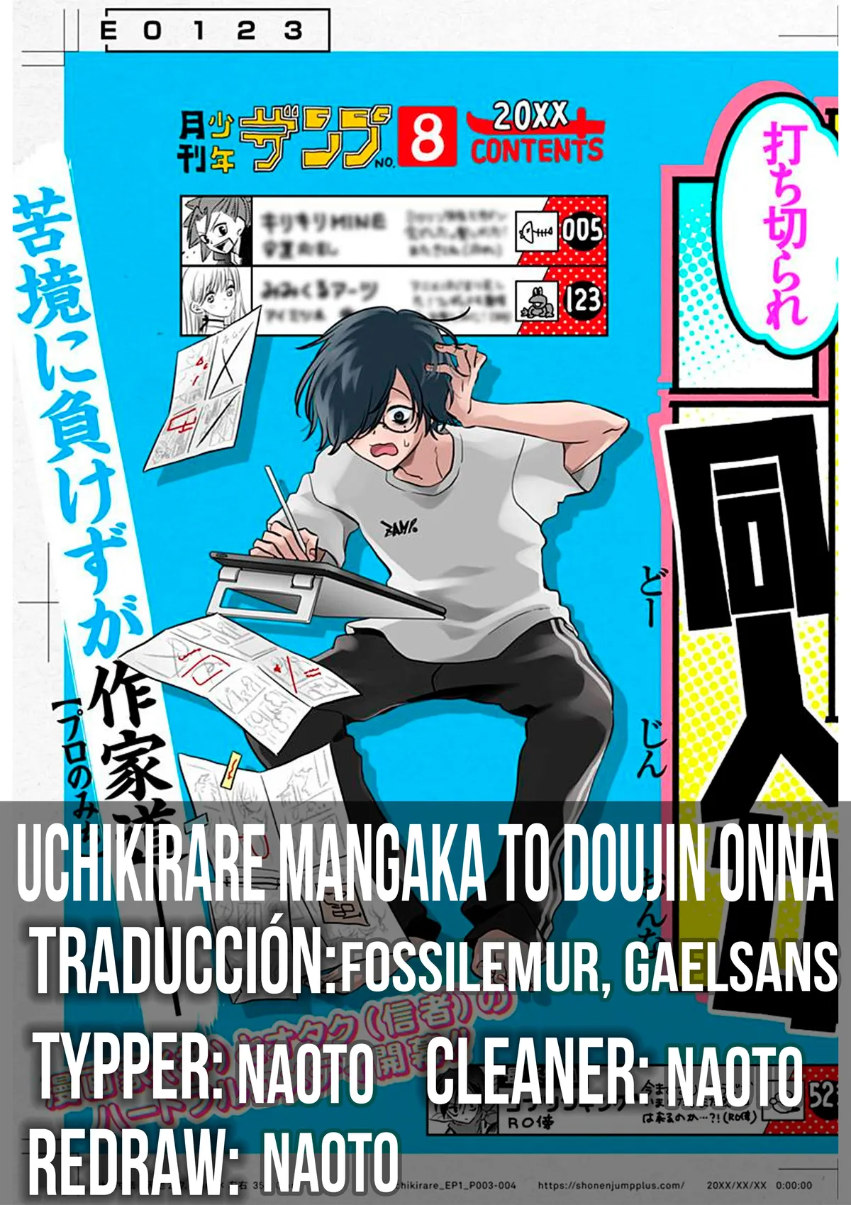 Uchikirare Mangaka to Doujin Onna Capítulo 5 en Línea - página 1
